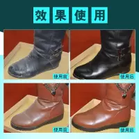 皮靴美容保养油清洁靴子 绵羊油 皮靴清洁护理剂鞋油无色
