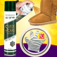 鞋粉翻毛皮鞋清洁护理喷剂补色液磨砂皮鞋油绒面雪地靴清洗剂