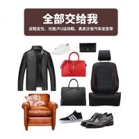 买1送1擦鞋湿巾皮鞋清洁上光擦鞋纸擦鞋神器一次性湿巾擦鞋油保养