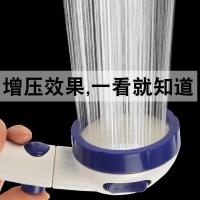 家用增压花洒喷头手持莲蓬头淋浴喷头热水器花沙喷头喷淋头带开关