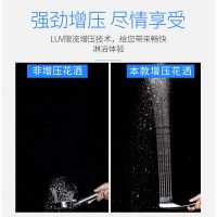 花酒淋浴喷头套装手持洗澡淋雨莲蓬头304不锈钢酒店宾馆通用花晒