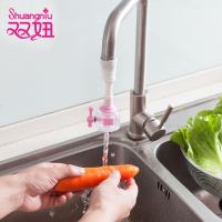 卫浴厨房水龙头花洒洗菜喷头可旋转防溅自来水节水器花淋蓬头