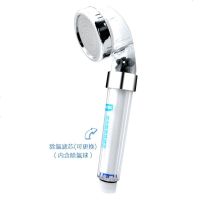 增压沐浴除氯花洒通用可拆洗莲蓬淋浴负离子喷头过滤净水母婴手持