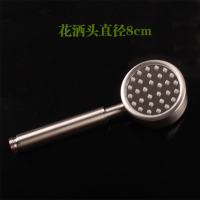 304不锈钢花洒喷头莲蓬头淋浴增压花洒圆形方形花洒手持花洒喷头