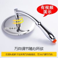 淋浴花洒喷头增压热水器洗澡淋雨喷头不锈钢莲蓬头手持花晒头套装