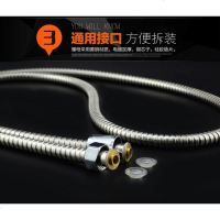 淋浴花洒喷头手持增压花洒浴室洗澡单头热水器莲蓬头沐浴花洒套装