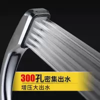 家用。不锈钢挂墙式沐浴淋浴器冲凉花洒水龙头洗浴喷头洗澡神器