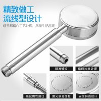 新型增强增压手持莲蓬头花洒 淋浴花洒喷头节水耐用 低水压发洒头