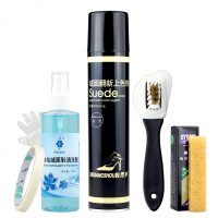 绒面皮雪地靴翻新补色喷剂翻毛磨砂皮鞋油鞋粉鞋水清洁护理打理液