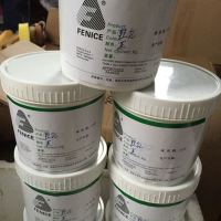 无色棕色黑色【高档鞋乳】/鞋油/足浴/浴场专用高光鞋乳保养鞋油