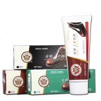 皮鞋油蓝色卡其浅棕驼色无色黑色棕色酒红色绿色灰色鞋油保养油