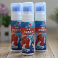 绒面皮翻新补色剂翻毛磨砂皮护理去污清洁剂着色剂鞋油喷剂