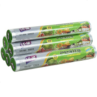 保鲜膜食品保鲜袋点断撕拉式厨房家用水果蔬菜PE保鲜膜耐高温
