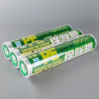 龙辉大卷保鲜膜食品冷藏商用冰箱保鲜膜 打包膜 缠绕膜 1卷 包邮