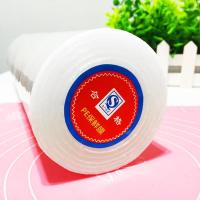 。大卷美容染发PE食品美发专用烫头身体理发店保鲜膜美发3000m