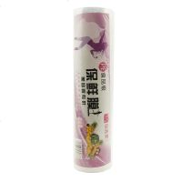 保鲜膜瘦腿瘦腰瘦身食品PE大卷美容院保鲜膜紧膜30cm400m加厚型