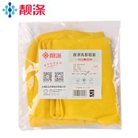 2双一次性乳胶鞋套防水雨天加厚便携耐磨旅游户外鞋脚套男女