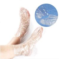 一次性塑料鞋套袜套试鞋护理脚膜脚裂足膜足疗防水透明长筒袜子