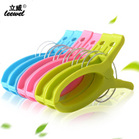 强力特大号防风夹塑料衣服夹晒被子夹晾衣夹大被夹子十字绣夹晒架