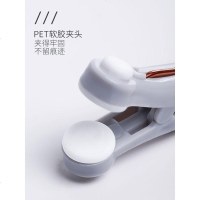 晾衣夹家用多功能袜子内衣内裤固定防风衣服单个便携防滑塑料夹子