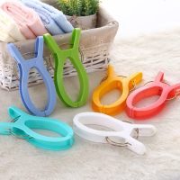 特大号晒被子大夹子家用防风衣服被单夹子晾衣夹塑料晾晒夹8个装