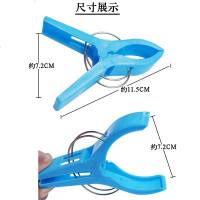 强力12装大夹子防风夹强力夹子塑料衣服夹晒被子家用大号晾衣夹