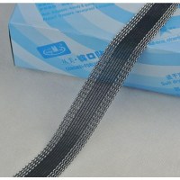 丛美C4自粘裤口贴 西裤裤边贴卷裤脚边贴熨烫贴衬布贴DIY服装辅料