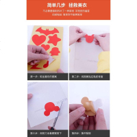 买2送2羽绒服布贴补丁贴皮革沙发修补贴冲锋衣修补衣服补洞自粘贴