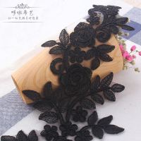 红白黑色对花婚纱头饰刺绣布贴花diy新娘头饰材料蕾丝贴花补丁贴