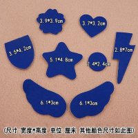 纯色自粘皮革贴布贴沙发修补贴汽车坐垫补丁贴皮衣皮具补洞贴