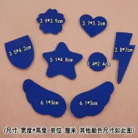纯色自粘皮革贴布贴沙发修补贴汽车坐垫补丁贴皮衣皮具补洞贴