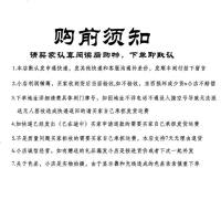 自粘羽绒服修补贴冲锋衣布贴免烫熨防水补洞贴皮衣补丁贴大号 邮