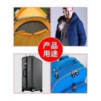 8号5号羽绒服拉链树脂双头长款衣服外套双开双向拉锁拉头配件辅料