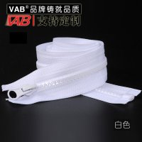 5号树脂衣服襟拉链 夹克外衣校服拉链配件 粗齿拉链批锁发 10条