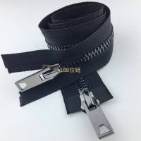 8号5号金属双开拉链亮枪牙齿外套羽绒服皮衣夹克铜齿拉锁双头双向