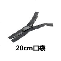 拉链辅料15 8号三角粗齿超长款大拉链衣服外套羽绒双头拉锁头配件