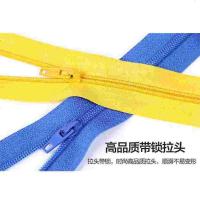 裤子拉链 20厘米西裤拉链拉锁裙子黑色拉链配件手工DIY抱枕拉链