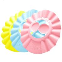 宝宝洗澡帽子儿童防水婴儿洗头帽可调节 婴儿浴帽护耳小孩女男