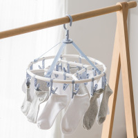 衣架圆形塑料晒架20夹晾衣夹子晾晒内衣裤袜子多夹子晾衣架