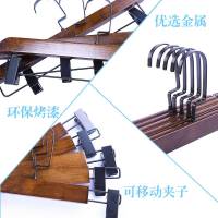 实木裤架木裤子衣架成人女服装店木质裤夹家用防滑木头裤夹子批发
