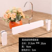 防滑塑料衣架宜家用裤夹裤架裤夹子裙夹内衣架衣挂家用服装店衣架
