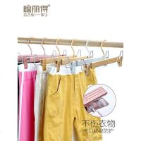 铝合金裤夹家用裤子夹子无痕多功能夹裤子衣架裤夹子裙夹裤架裤挂