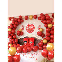 网红马卡龙生日气球串 浪漫结婚气球婚礼婚房装饰布置用品
