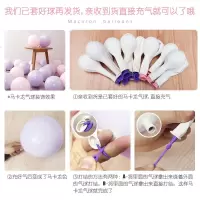 5寸双层马卡龙小号气球糖果色创意生日派对布置拱气球造型装饰