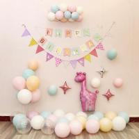 宝宝周岁生日派对装饰ins背景墙布置长颈鹿金色拉旗主题气球套餐