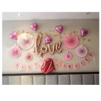 婚礼装饰love气球婚房客厅卧室拉花串旗布置用品浪漫结婚求婚道具