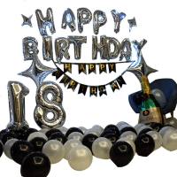 浪漫情侣惊喜表白气球生日派对气球套餐 KTV宴会装饰布置铝膜字母