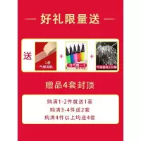 网红气球马卡龙宝石红结婚用品婚房浪漫装饰生日婚礼婚庆场景布置