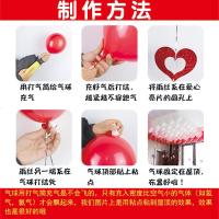 爱心吊坠气球生日派对浪漫求婚创意布置用品结婚房场景布置气球