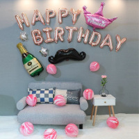 生日布置气球成人浪漫情侣惊喜表白KTV派对铝膜字母生日装饰用品